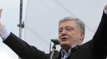 Порошенко назвал еще одно доказательство "пророссийского реванша"