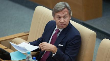 Пушков назвал Украину «Коррупционной дырой» Пушков назвал Украину «Коррупционной дырой»
