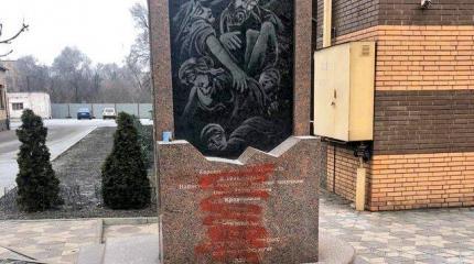 Зеленский, память о Холокосте и антисемитизм Украины Майдана Зеленский, память о Холокосте и антисемитизм Украины Майдана