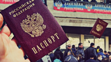 Что будет, когда жители Донбасса станут россиянами Что будет, когда жители Донбасса станут россиянами
