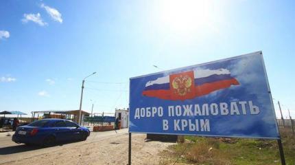 Первый COVID-19 занес в Крым владелец украинского безвиза Первый COVID-19 занес в Крым владелец украинского безвиза