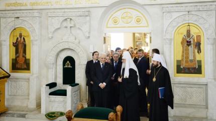 Москва – Рим: почему патриарх Кирилл вспомнил Ивана III Москва – Рим: почему патриарх Кирилл вспомнил Ивана III