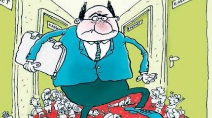 Чего нам не хватает, чтобы жить хорошо? Добрых чиновников. Иного – вдоволь! Чего нам не хватает, чтобы жить хорошо? Добрых чиновников. Иного – вдоволь!
