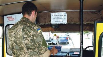 «Мы вас туда не посылали»: все чаще слышат на Украине ветераны АТО