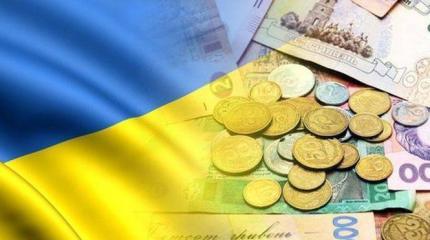 США решили добить экономику Украины