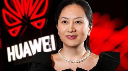 Китай заставил США отступиться от «принцессы Huawei» Китай заставил США отступиться от «принцессы Huawei»