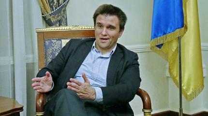 Климкина и делегацию Украины больше не хотят видеть в ЕС Климкина и делегацию Украины больше не хотят видеть в ЕС
