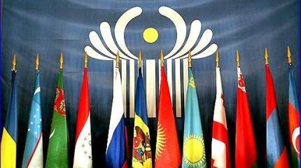 Главы МИД стран ОДКБ обсудили вопрос замены генсека Организации Главы МИД стран ОДКБ обсудили вопрос замены генсека Организации