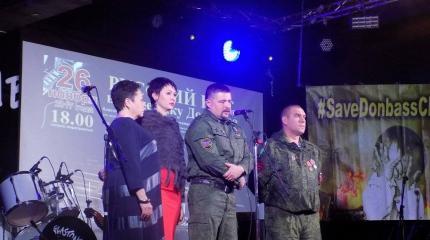 Бойцы "Призрака" Мозгового дали клятву в Москве - Новороссия состоится Бойцы "Призрака" Мозгового дали клятву в Москве - Новороссия состоится
