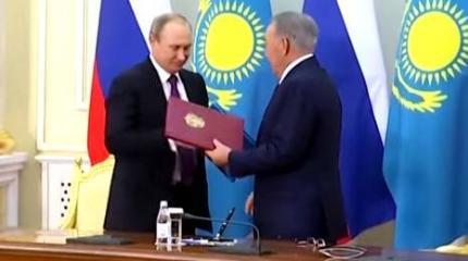 Путин и Назарбаев "поделили" Каспий