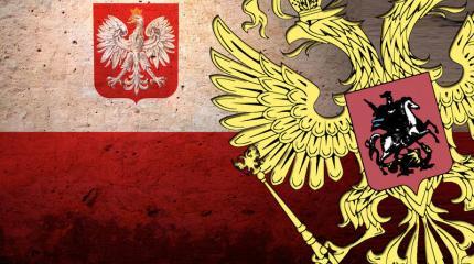 Непонимание Варшавы: Москва не торгует Крымом Непонимание Варшавы: Москва не торгует Крымом