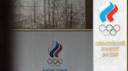 Минус 111: ОКР сохраняет спокойствие Минус 111: ОКР сохраняет спокойствие