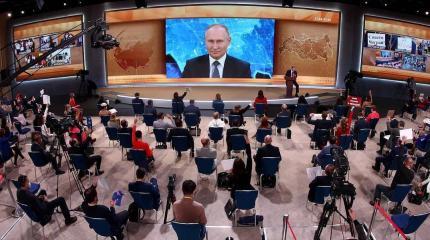 Что написали мировые СМИ про пресс-конференцию Путина