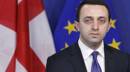 Грузия осталась без правительства