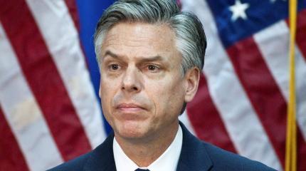 Хантсману напомнили о Косово после слов об «украинском Крыме» Хантсману напомнили о Косово после слов об «украинском Крыме»