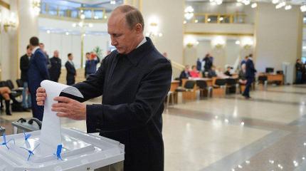 Губернаторов назначает Кремль, а народ их обязан утвердить? Нет, не так! Губернаторов назначает Кремль, а народ их обязан утвердить? Нет, не так!