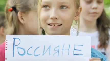 Бежавшие в Россию украинцы рассказали правду о Родине: назад мы не вернемся Бежавшие в Россию украинцы рассказали правду о Родине: назад мы не вернемся