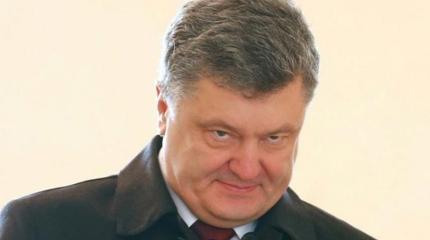 Новый запрет для украинцев: Порошенко «плюет» на свой народ