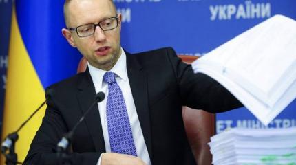 Приведет ли «газовая» политика Яценюка к отсутствию тепла в городах западной Европы? Приведет ли «газовая» политика Яценюка к отсутствию тепла в городах западной Европы?