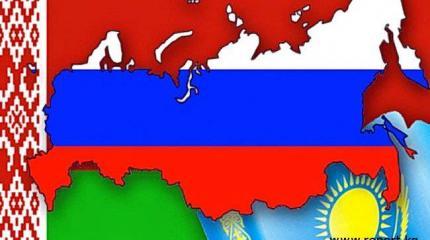 Политические проблемы экономической интеграции на постсоветском пространстве Политические проблемы экономической интеграции на постсоветском пространстве