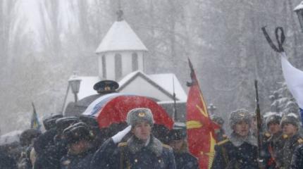 Как Турция заплатит за сбитый Су-24 Как Турция заплатит за сбитый Су-24