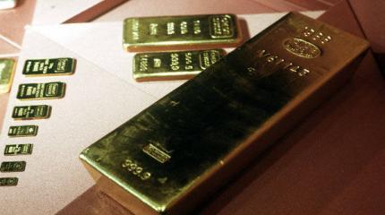 Антикризисный план России: старые решения новых проблем? Антикризисный план России: старые решения новых проблем?