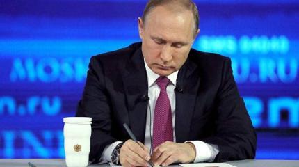Путин Киеву: либо война, либо украинская государственность Путин Киеву: либо война, либо украинская государственность