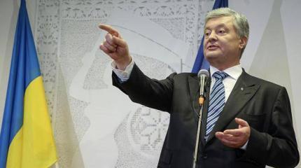 «Сбитый летчик» Порошенко готовится вернуться на трон «Сбитый летчик» Порошенко готовится вернуться на трон