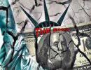 США: сигналы скорого упадка США: сигналы скорого упадка