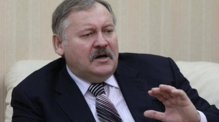 Затулин: Государственность Молдовы валяется так низко, как никогда за все четверть века независимости Затулин: Государственность Молдовы валяется так низко, как никогда за все четверть века независимости