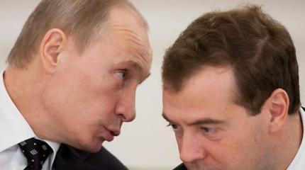 Уволит ли Путин Медведева? Уволит ли Путин Медведева?