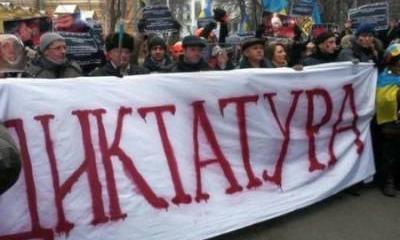 Два пути на украинскую Голгофу Два пути на украинскую Голгофу