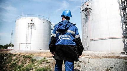 «Газпром нефть» оспорила санкции в суде Евросоюза «Газпром нефть» оспорила санкции в суде Евросоюза