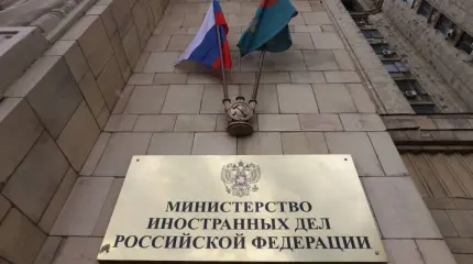 МИД России: Запад цинично эксплуатирует палестинский вопрос МИД России: Запад цинично эксплуатирует палестинский вопрос