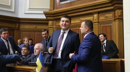 Гройсман унизил блокировщика ЛДНР Соболева на всю страну Гройсман унизил блокировщика ЛДНР Соболева на всю страну