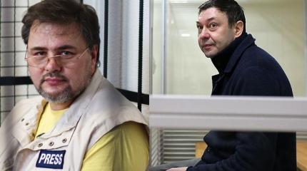 Коцаба об освобождении Вышинского из-под стражи: Держался как кремень Коцаба об освобождении Вышинского из-под стражи: Держался как кремень
