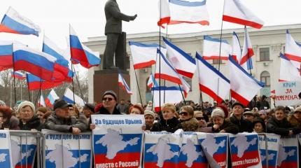Крымский рубеж России 2014 г. Крымский рубеж России 2014 г.