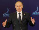 Путин: Визовый режим оттолкнет партнеров России в СНГ Путин: Визовый режим оттолкнет партнеров России в СНГ