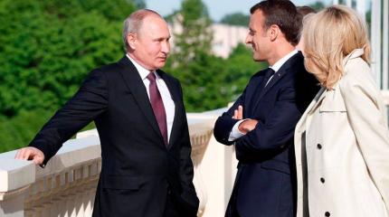 Путин сколачивает G7