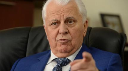 Кравчук призывает Россию признать себя участницей войны в Донбассе Кравчук призывает Россию признать себя участницей войны в Донбассе