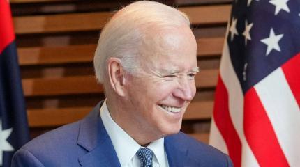 Daily Express: Байден с пренебрежением отреагировал на отставку Джонсона Daily Express: Байден с пренебрежением отреагировал на отставку Джонсона