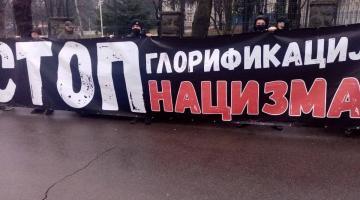 «Руки прочь от русского языка!». Сербы пикетировали посольство Украины