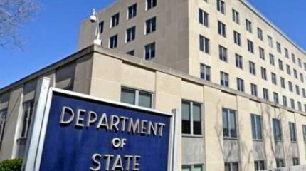 Госдепартамент США сожалеет, что Лавров обнародовал детали разговора с Керри Госдепартамент США сожалеет, что Лавров обнародовал детали разговора с Керри