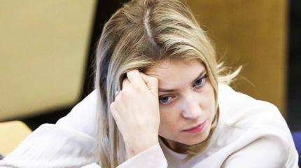 Пенсионный бунт Поклонской расколол «Едро» Пенсионный бунт Поклонской расколол «Едро»