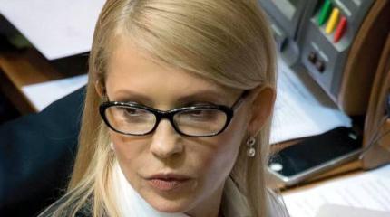 Юлия Тимошенко: «Какая же сволочь пришла к власти после Майдана...» Юлия Тимошенко: «Какая же сволочь пришла к власти после Майдана...»