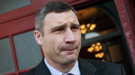 Кличко удивлен тем, что жители Киева требуют повысить зарплаты Кличко удивлен тем, что жители Киева требуют повысить зарплаты