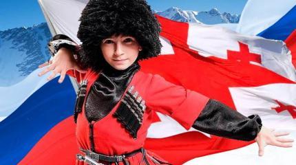 Открытое письмо Путину: Грузия вымаливает дружбу у России Открытое письмо Путину: Грузия вымаливает дружбу у России