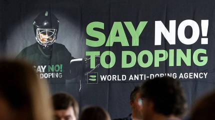 WADA - значит «война» : информатор агентства хочет отнять у РФ ЧМ-2018