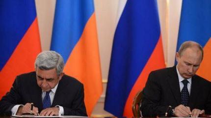 Армения накануне вступления в ЕАЭС