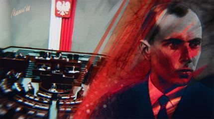 Скандал с Бандерой рискует перерасти в международный Скандал с Бандерой рискует перерасти в международный